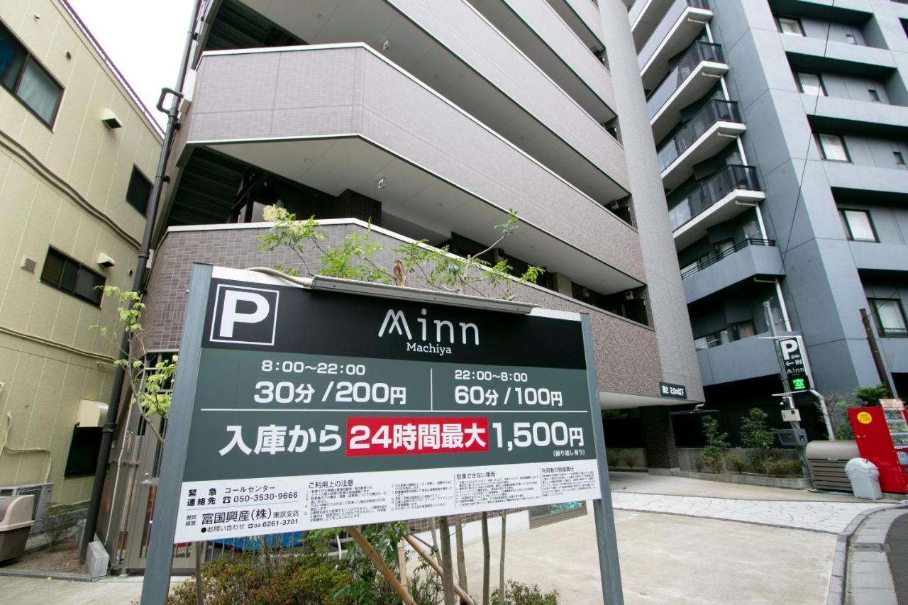 Minn Machiya Tokyo Eksteriør bilde